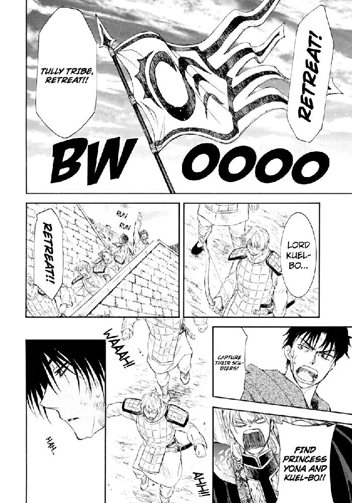 Yona of the Dawn Chapter 173 image 16_optimized